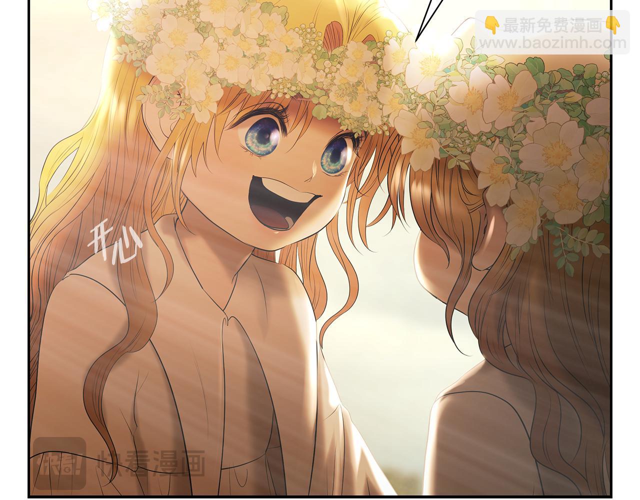 第78话 双胞胎的羁绊(1/4)-第78话