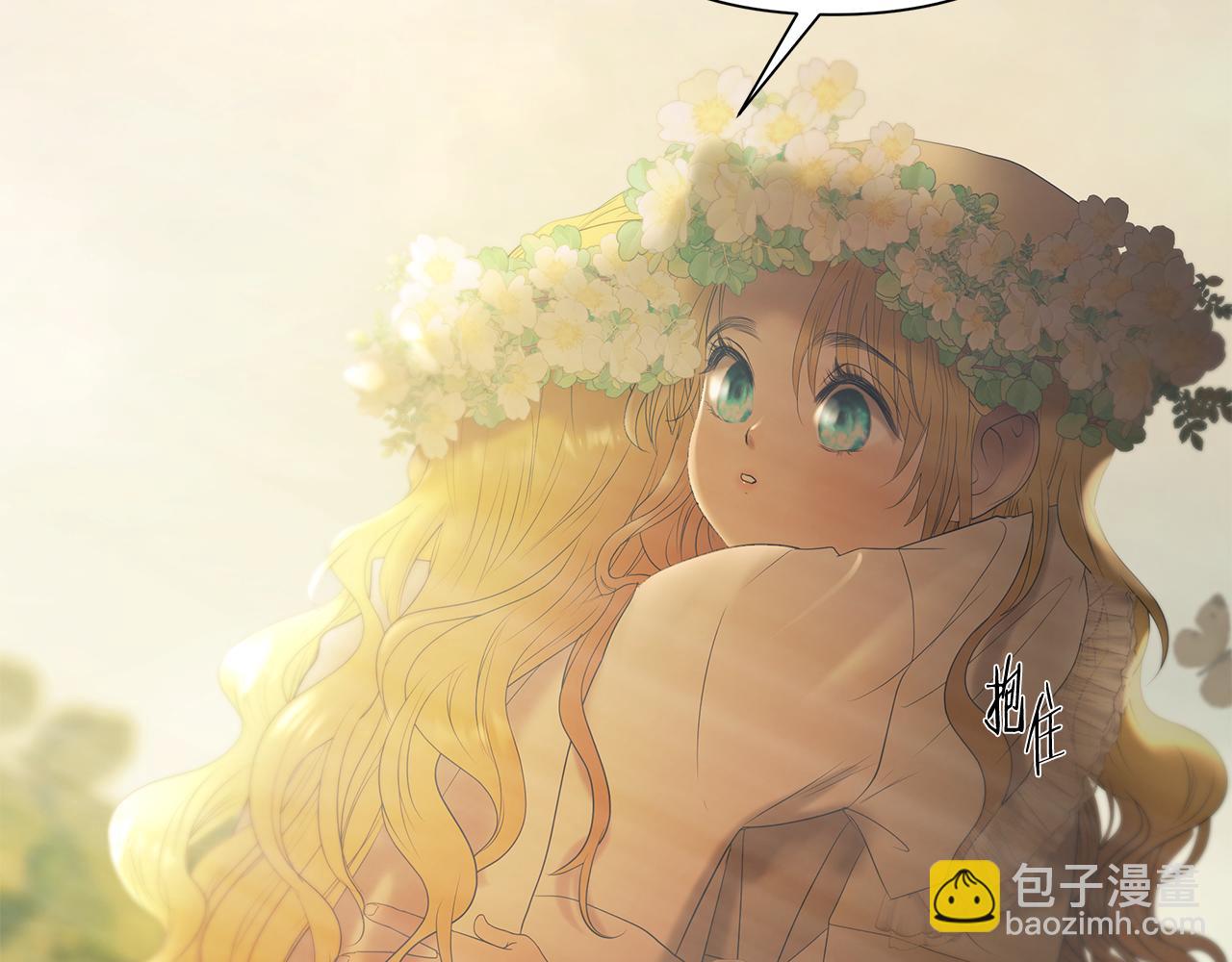 第78话 双胞胎的羁绊(1/4)-第78话