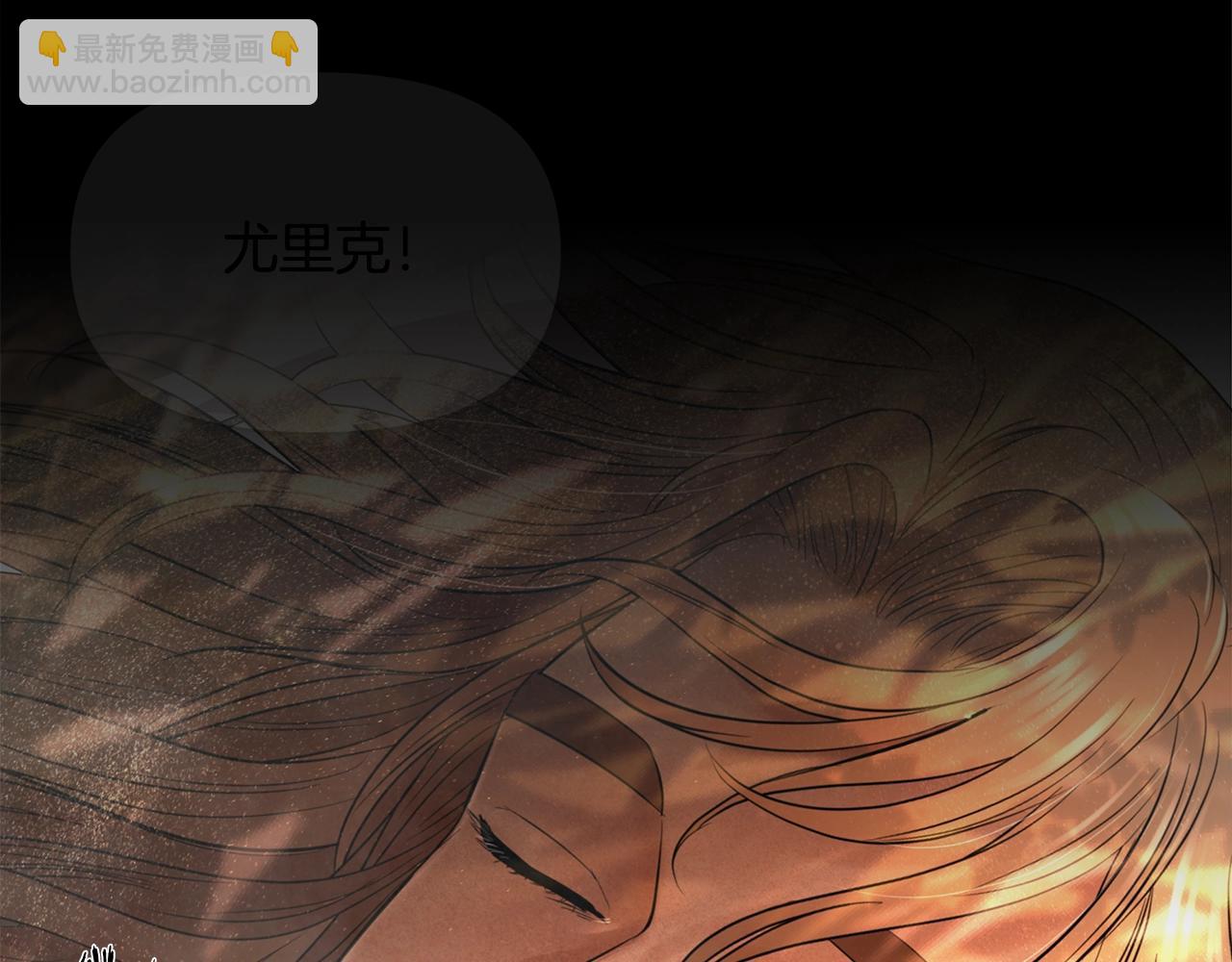 第8话 梦想的种子(1/4)-第8话