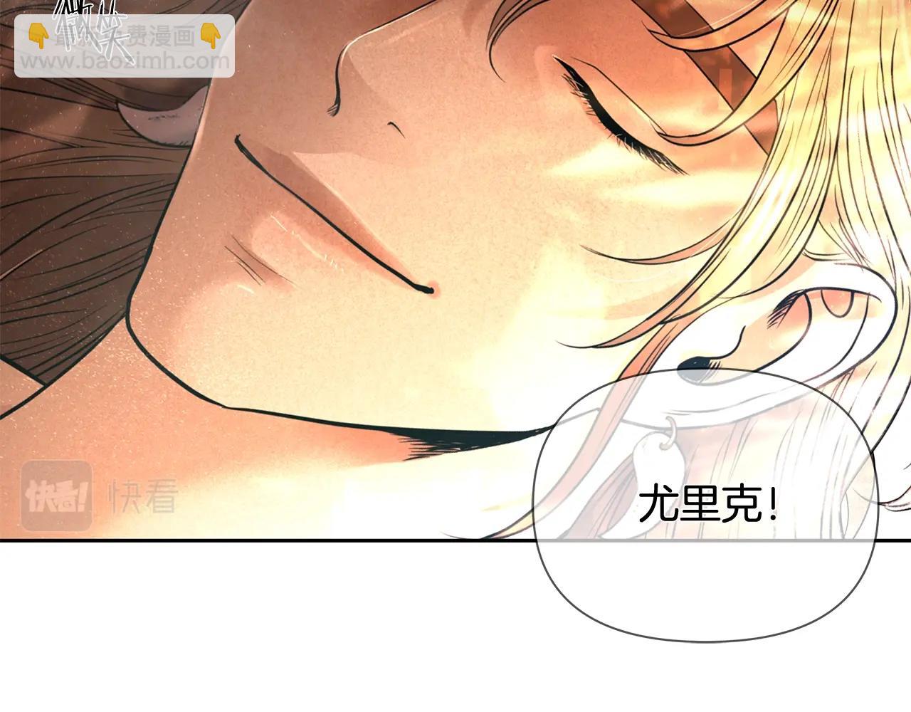 第8话 梦想的种子(1/4)-第8话