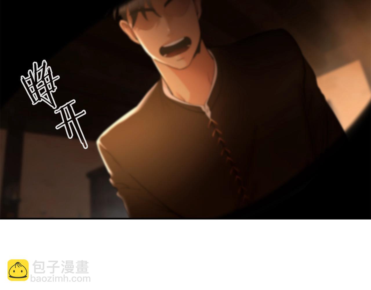 第8话 梦想的种子(1/4)-第8话