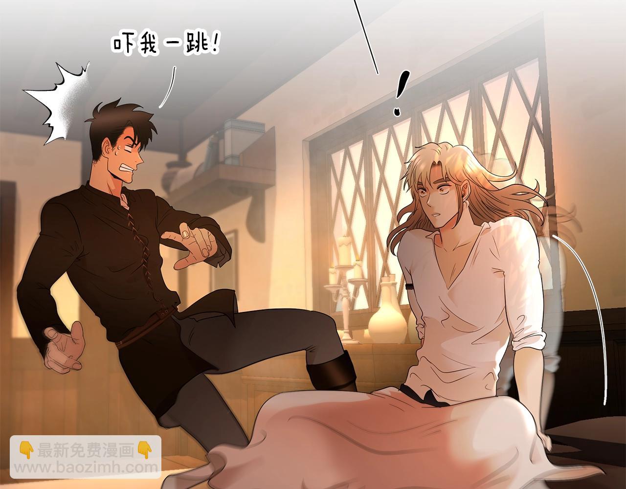 第8话 梦想的种子(1/4)-第8话