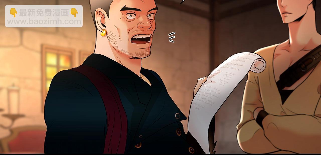 第8话 梦想的种子(1/4)-第8话