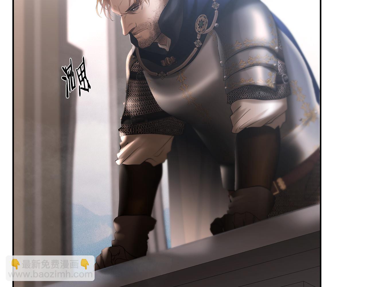 第80话 攻破城门(1/4)-第80话