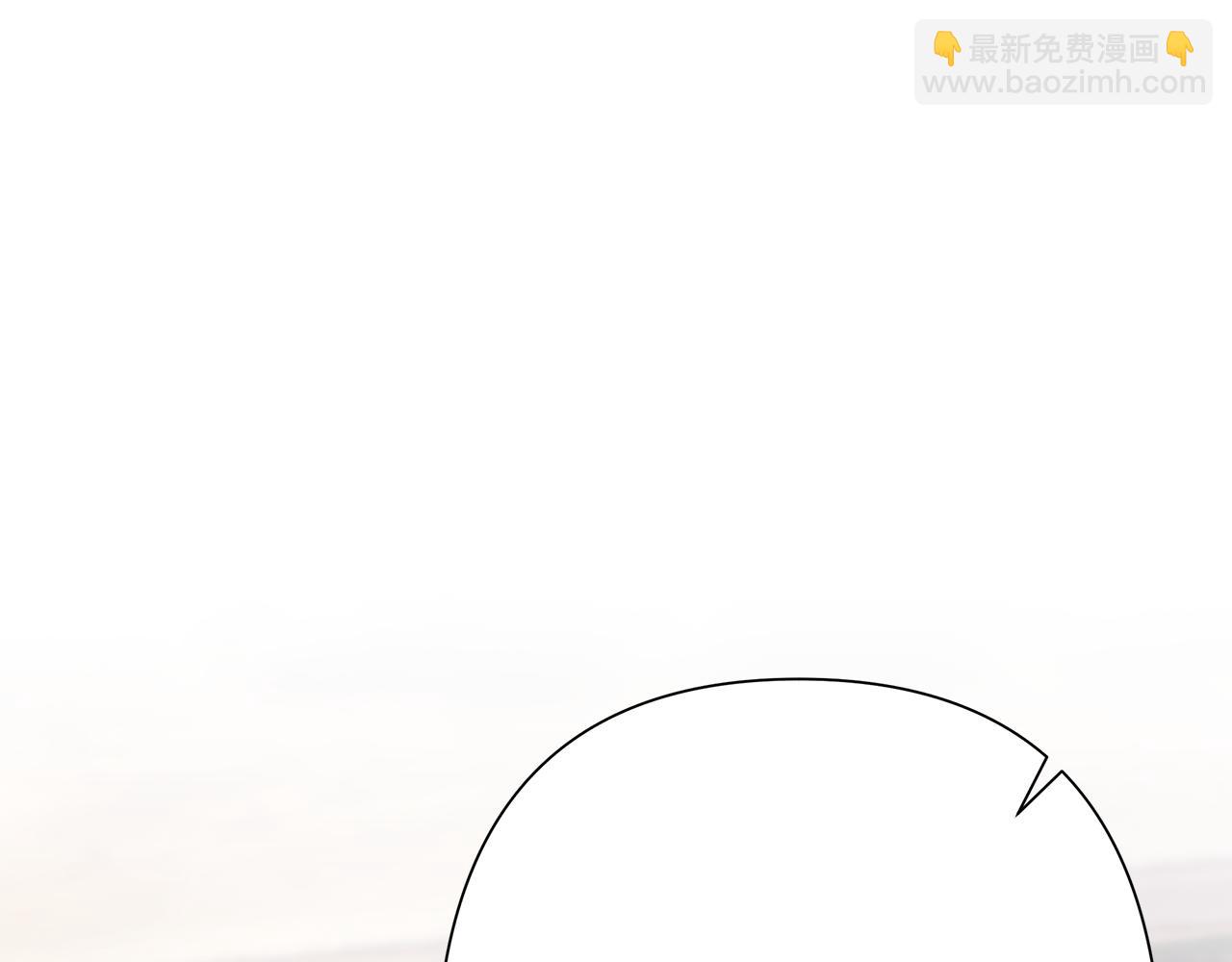 第80话 攻破城门(1/4)-第80话