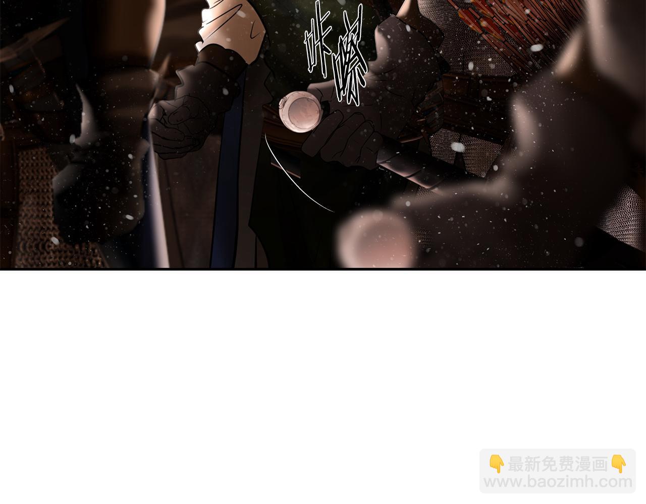 第82话 残酷的战争(1/4)-第82话