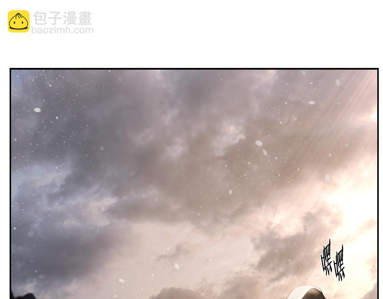 第82话 残酷的战争(1/4)-第82话