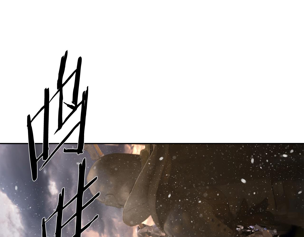 第82话 残酷的战争(1/4)-第82话