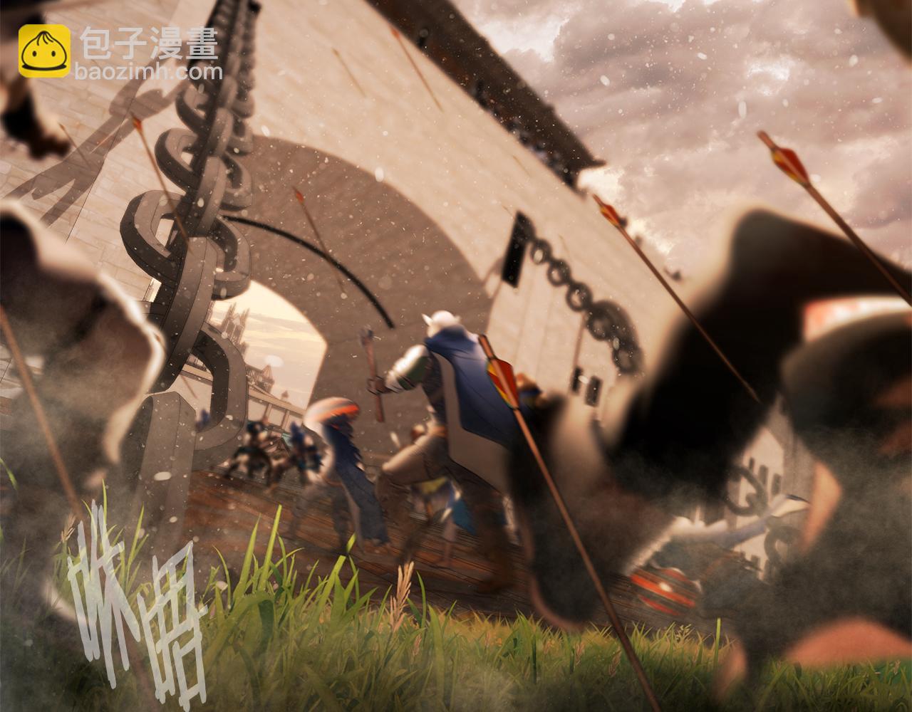 第82话 残酷的战争(1/4)-第82话