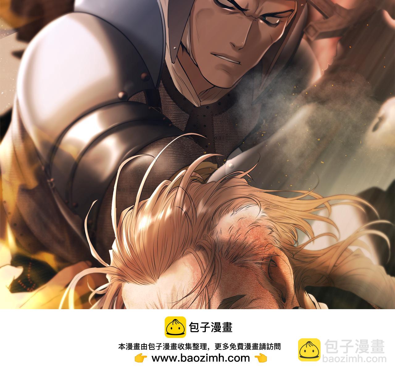 第82话 残酷的战争(1/4)-第82话