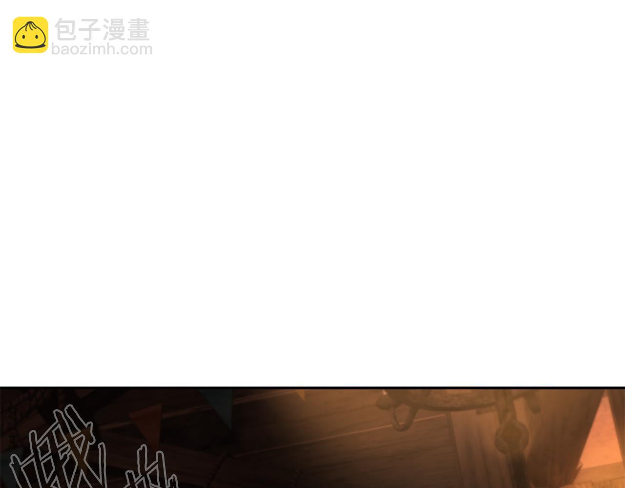 第84话 封赏(1/5)-第84话