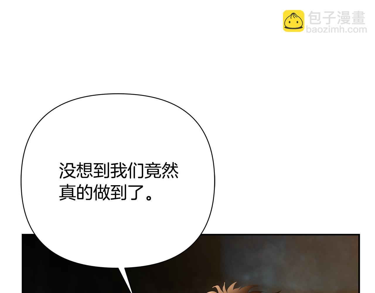 第84话 封赏(1/5)-第84话