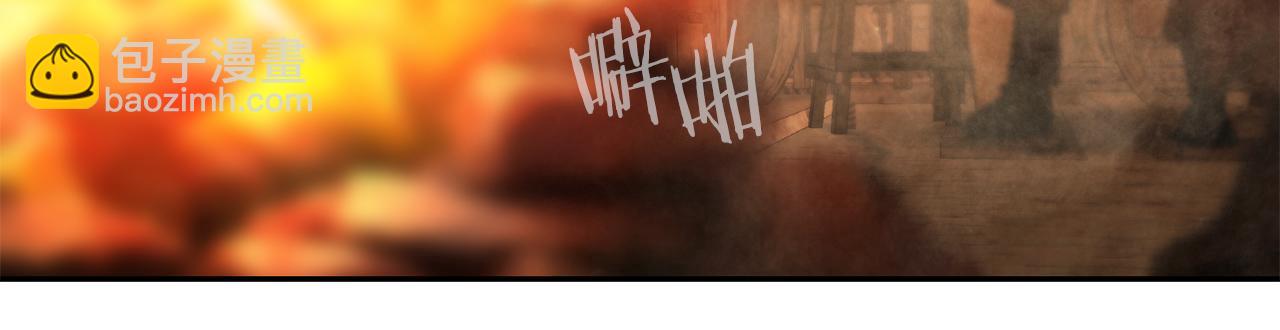 第84话 封赏(1/5)-第84话