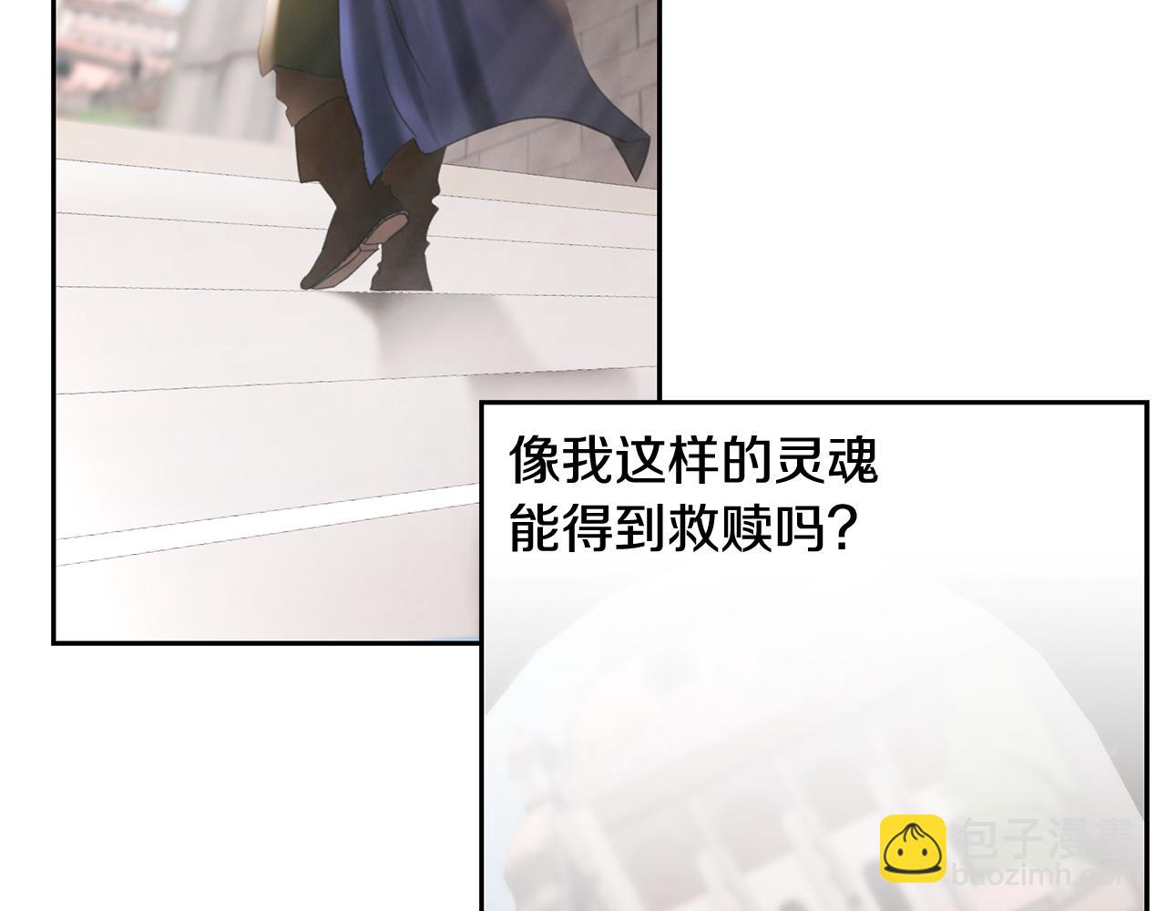 第86话 暗流涌动(1/5)-第86话