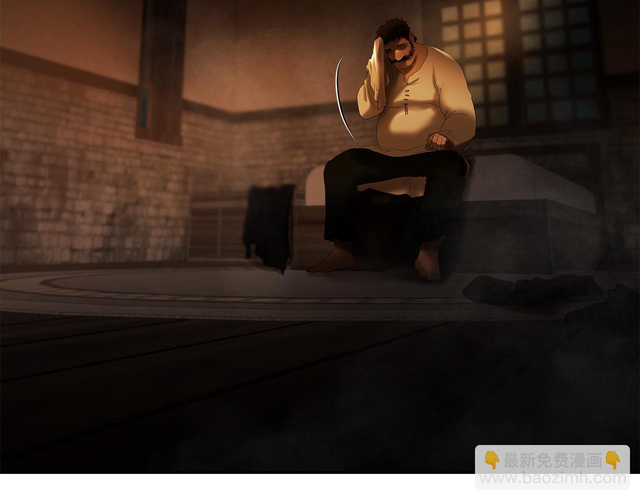 第86话 暗流涌动(1/5)-第86话