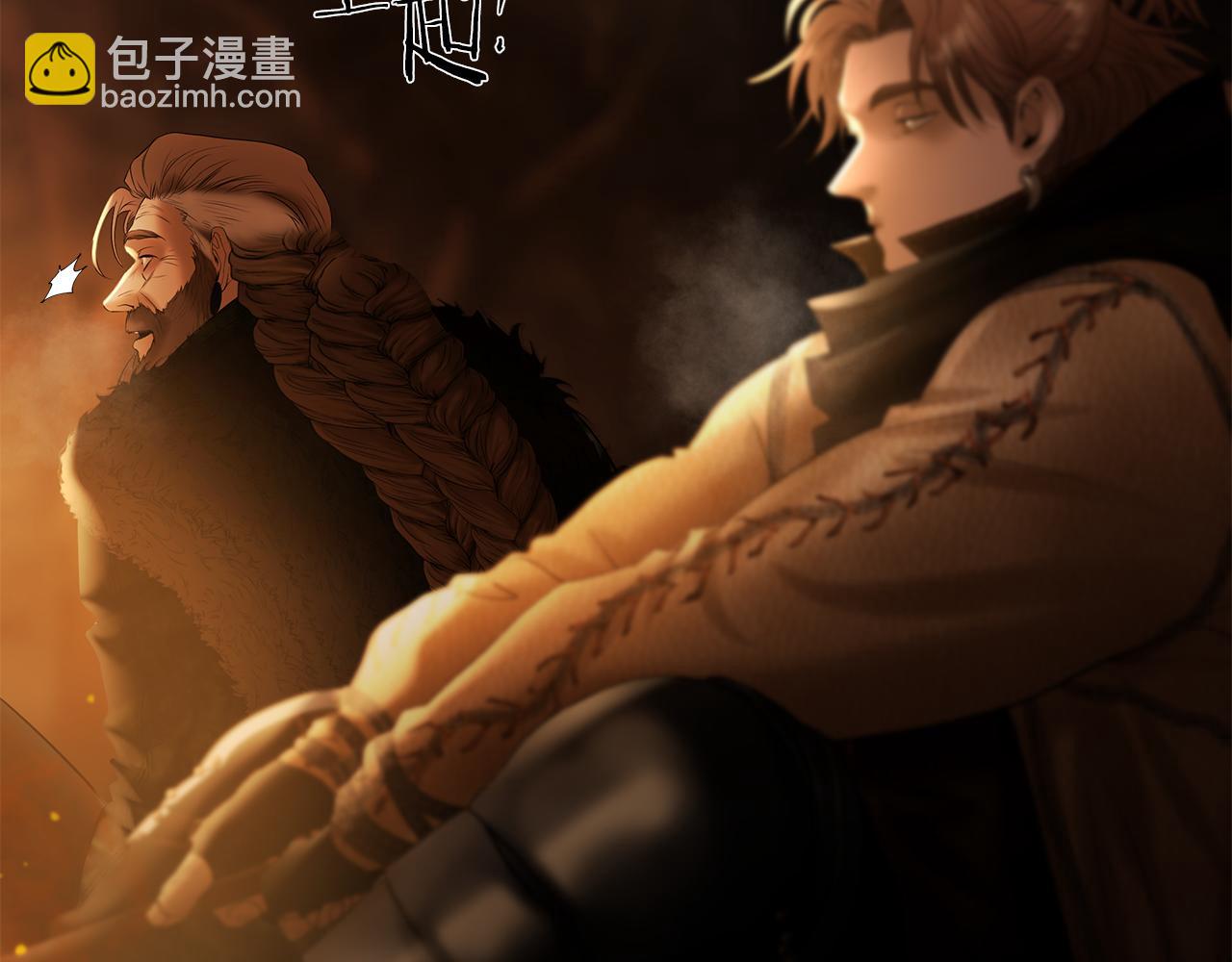 第90话 意外的同行者(1/5)-第90话