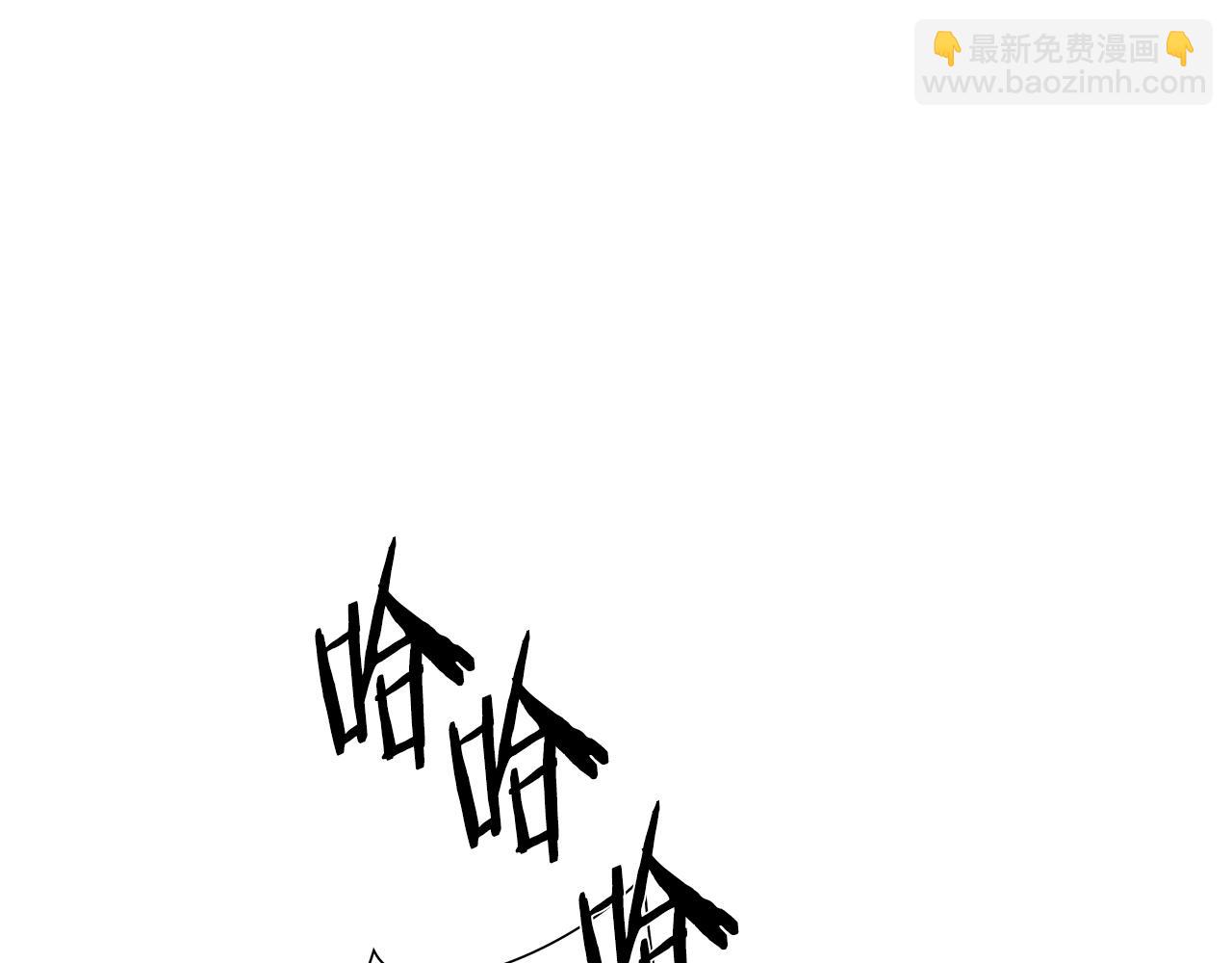 第90话 意外的同行者(1/5)-第90话