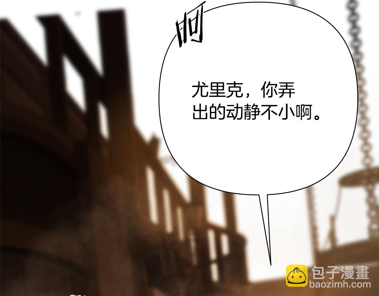 第92话 久违的亲情(1/6)-第92话