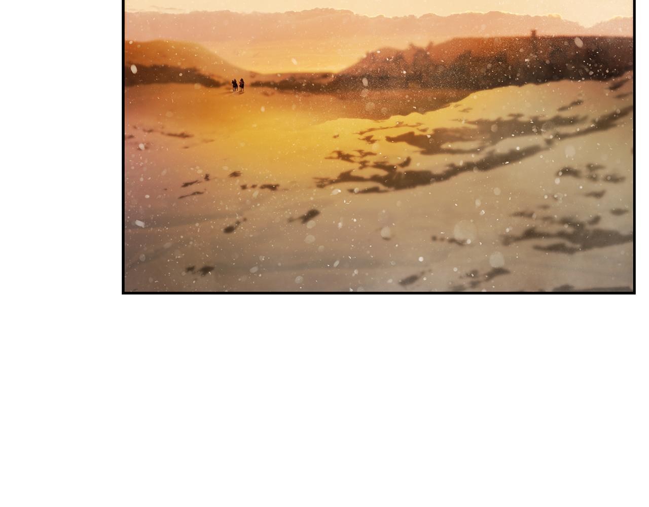 第94话 前往穆林(1/7)-第94话