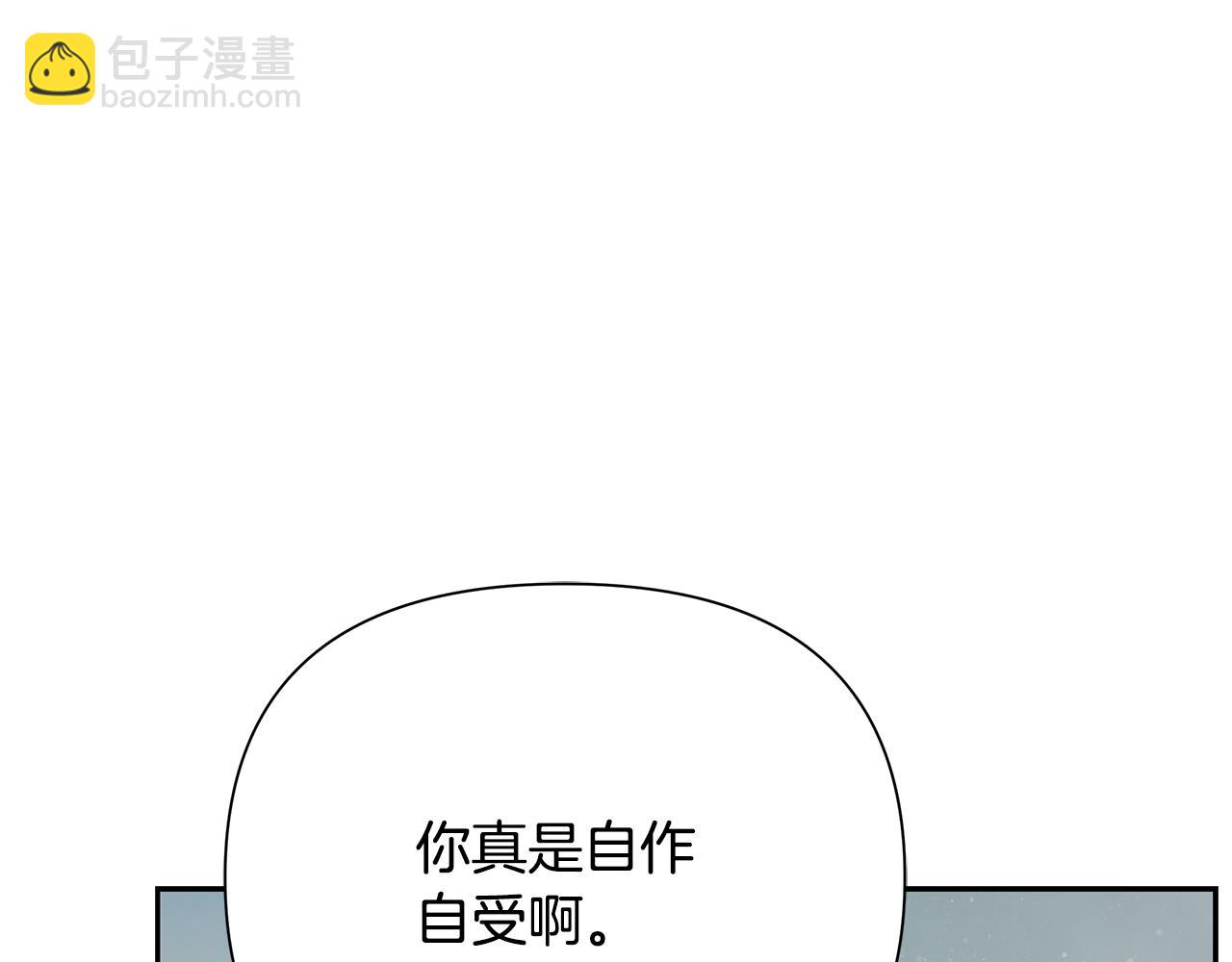 第94话 前往穆林(1/7)-第94话