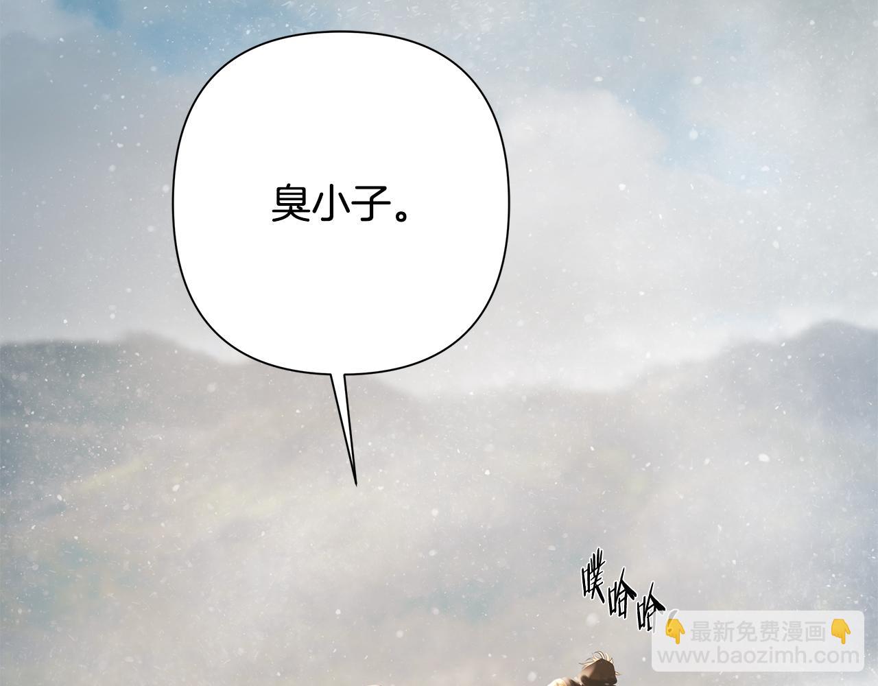 第94话 前往穆林(1/7)-第94话