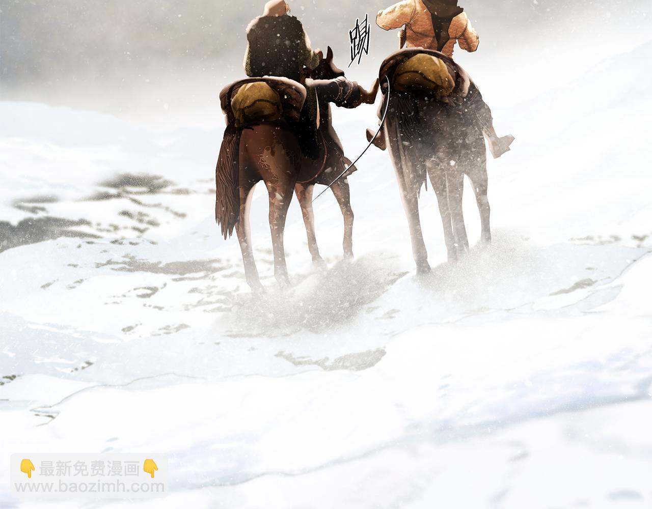 第94话 前往穆林(1/7)-第94话