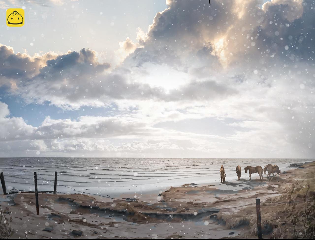 第94话 前往穆林(1/7)-第94话