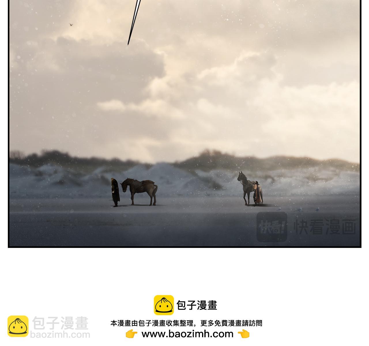 第94话 前往穆林(1/7)-第94话