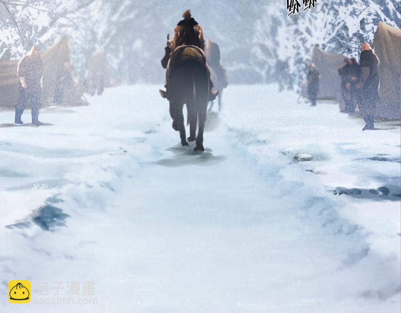 第96话 朝圣之路(1/6)-第96话