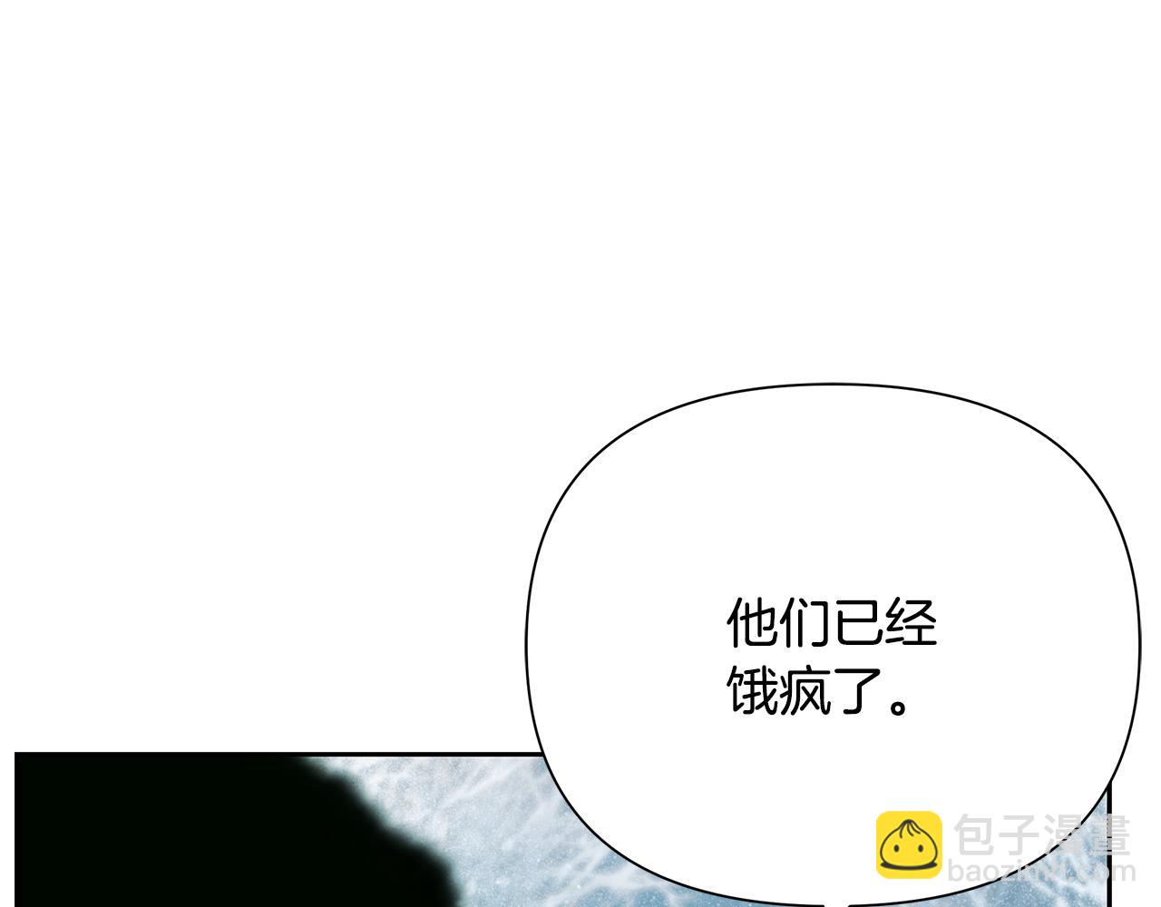 第96话 朝圣之路(1/6)-第96话