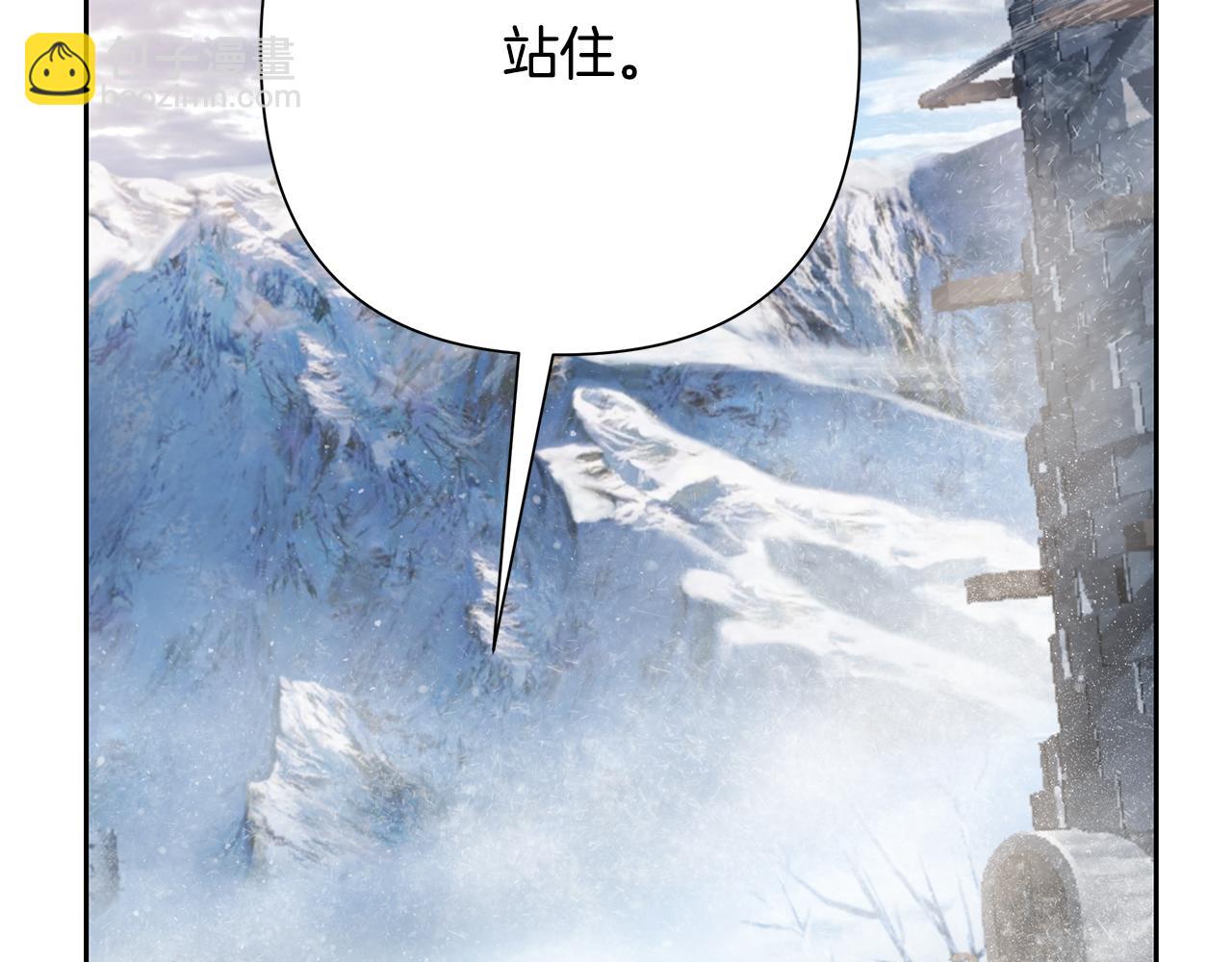 第96话 朝圣之路(1/6)-第96话