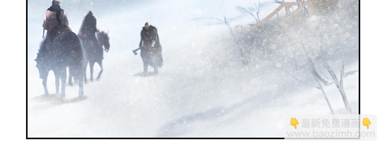 第96话 朝圣之路(1/6)-第96话