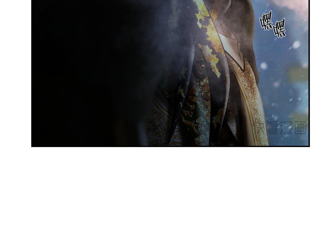 第98话 无敌之姿(1/6)-第98话