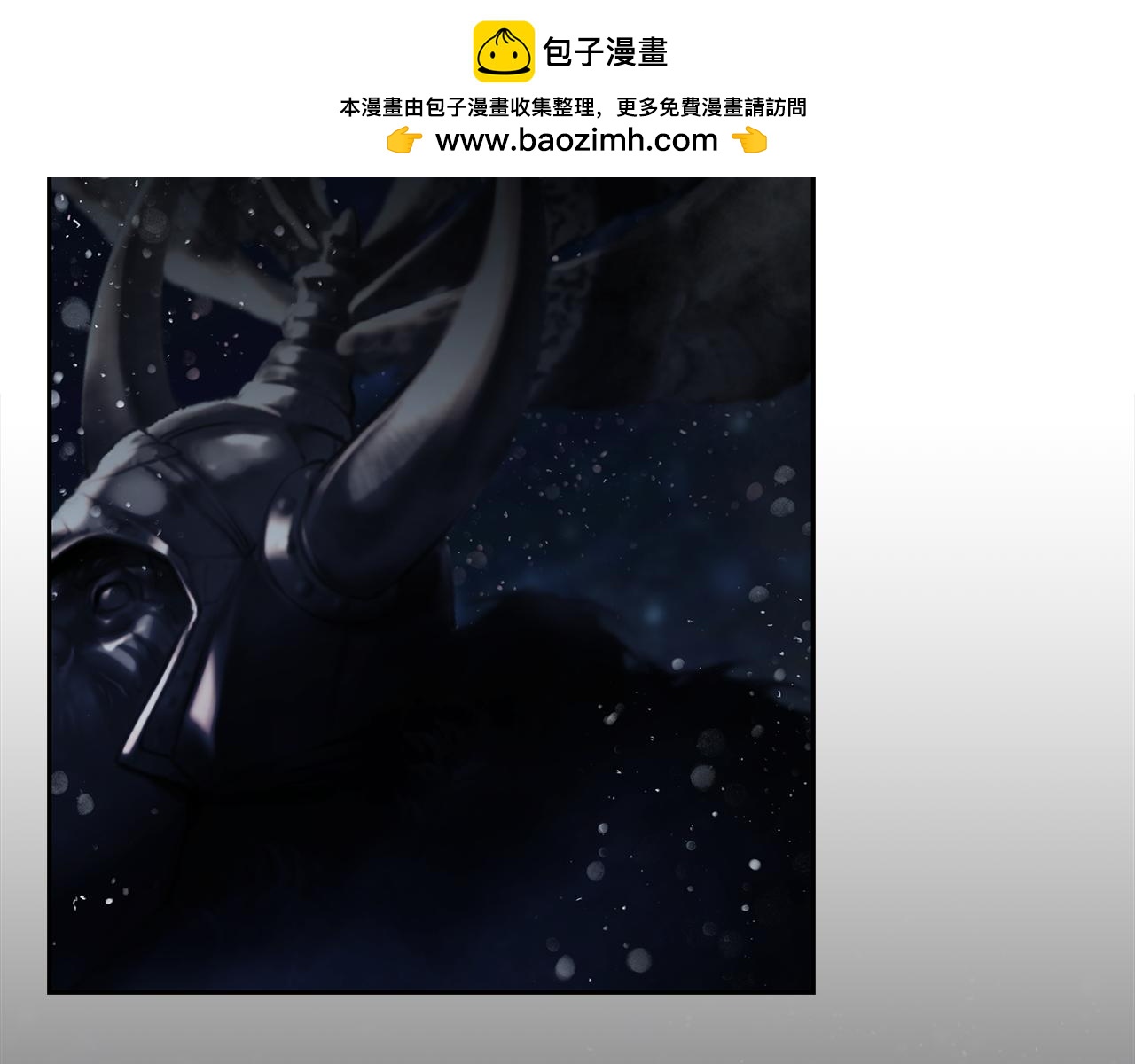 第98话 无敌之姿(1/6)-第98话