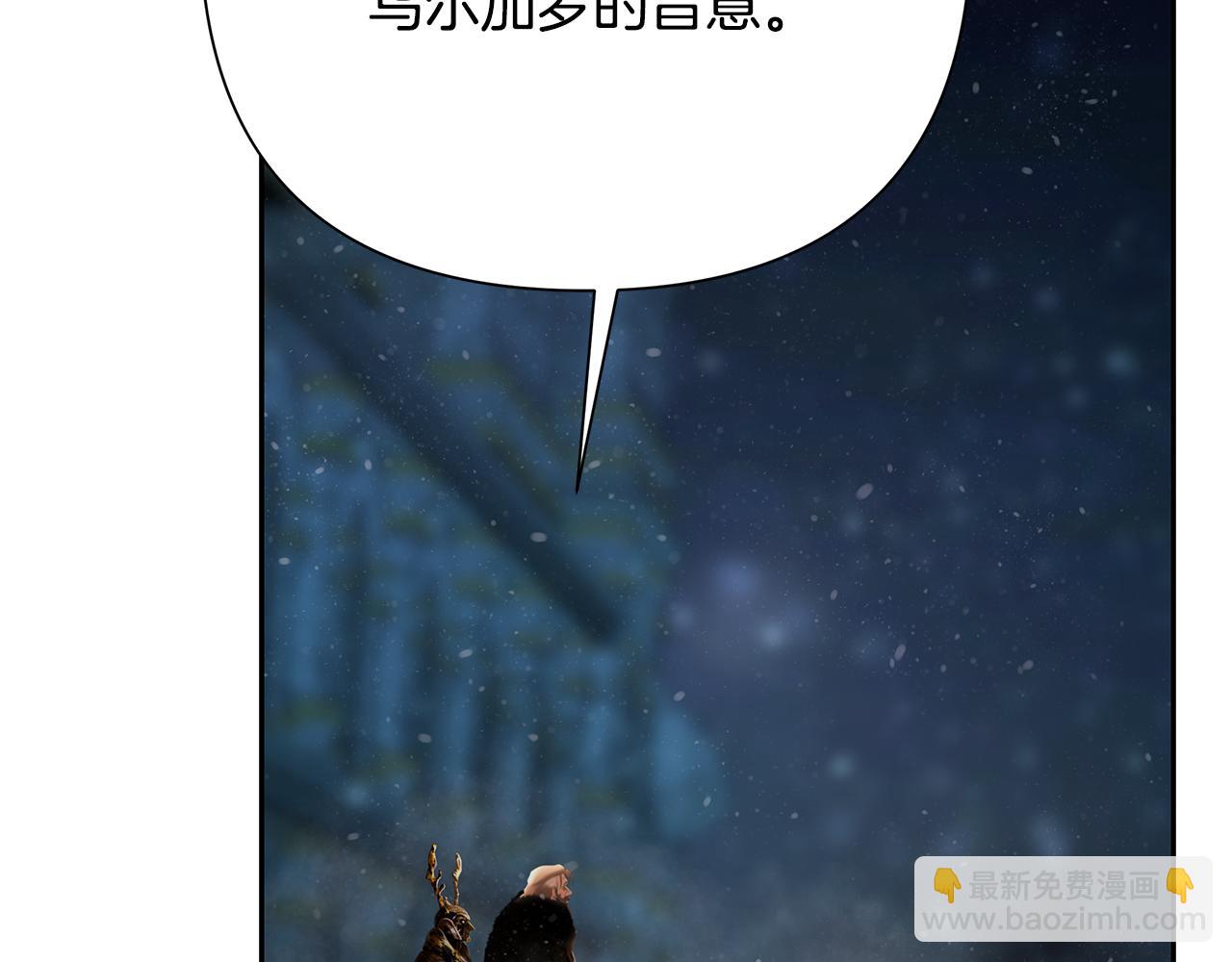 第98话 无敌之姿(1/6)-第98话