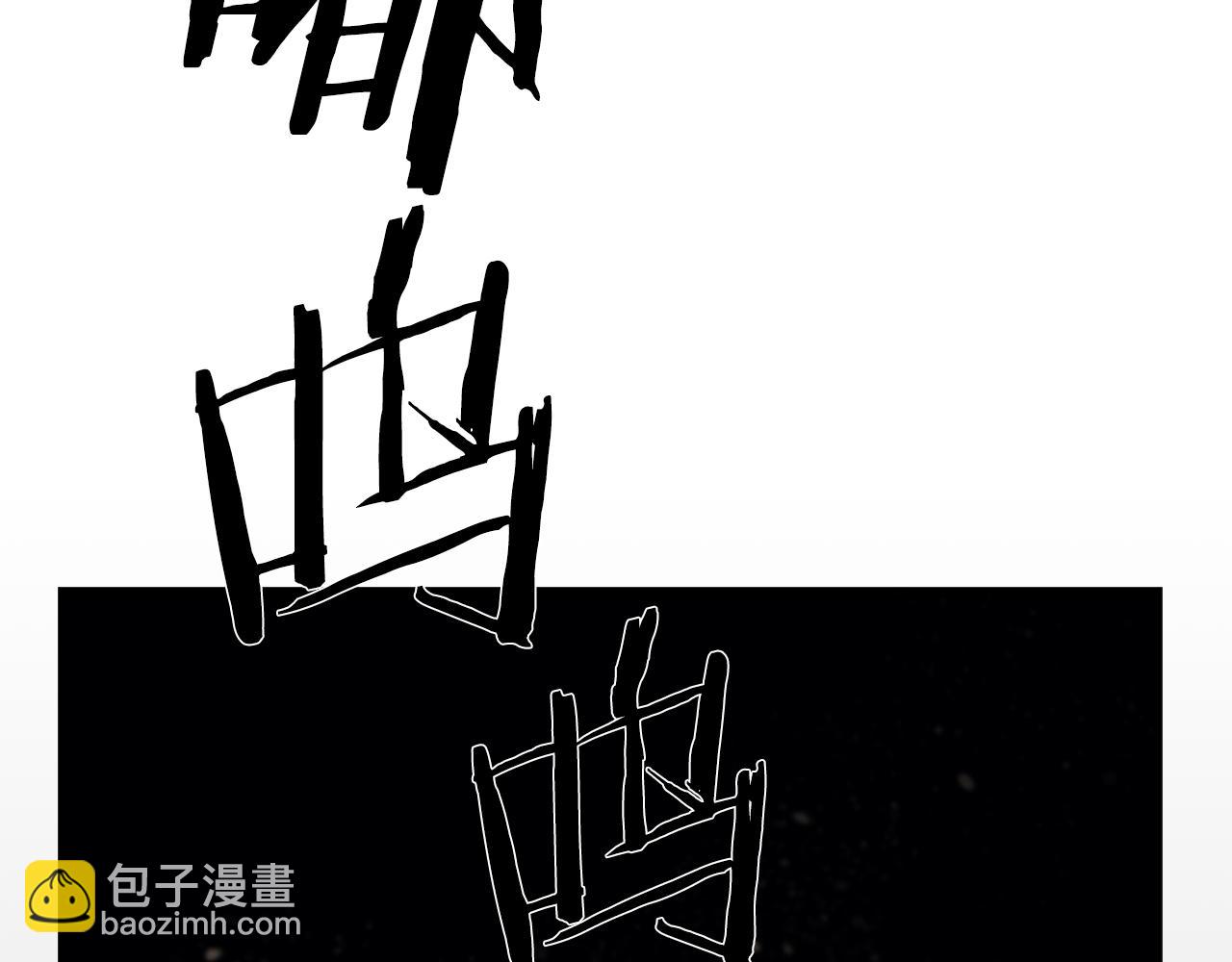 第98话 无敌之姿(1/6)-第98话