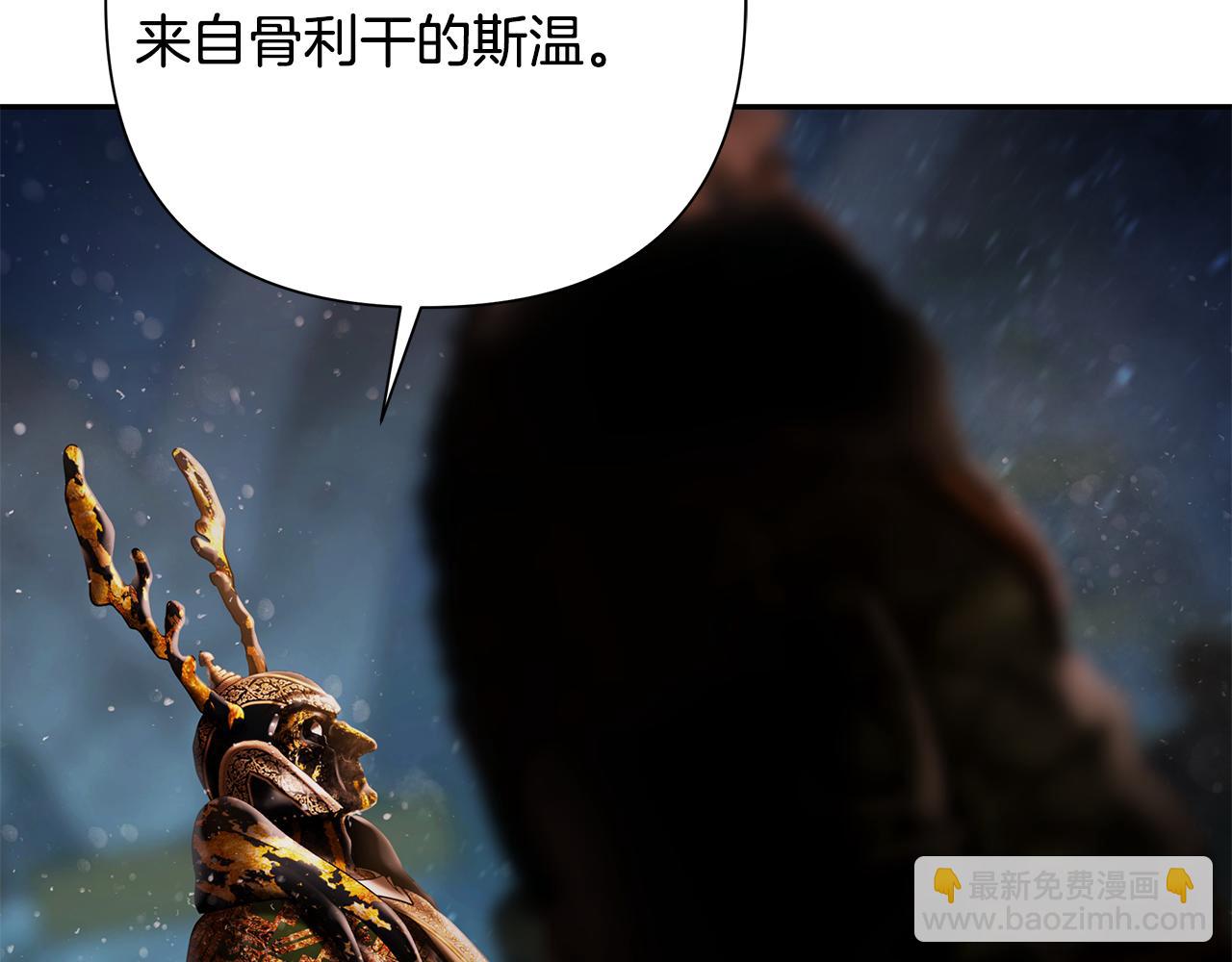 第98话 无敌之姿(1/6)-第98话