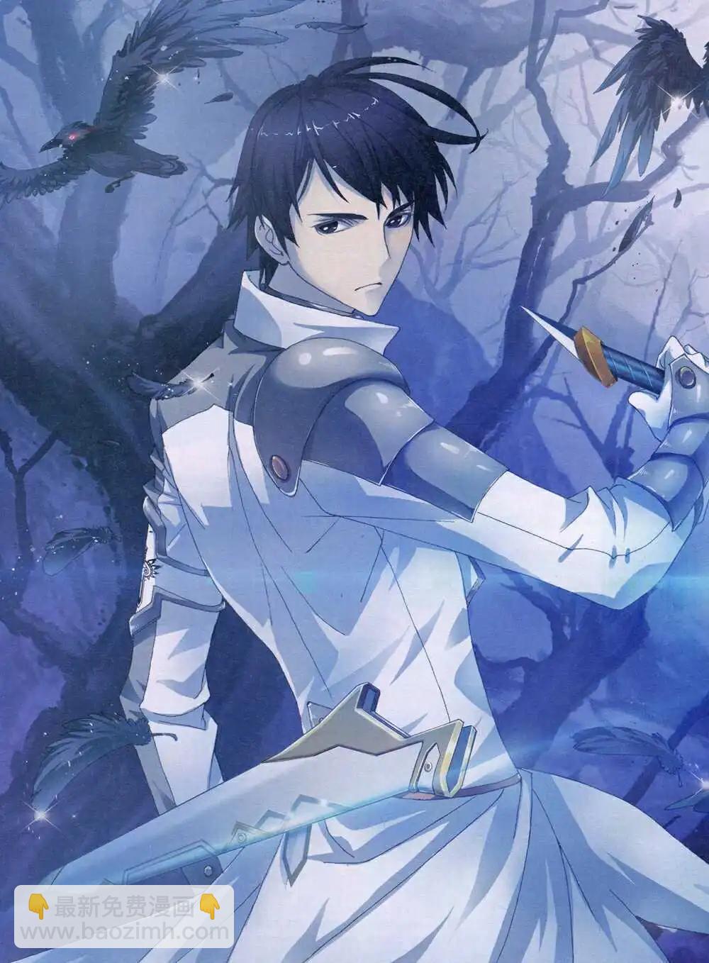 15年1期 全本(1/2)-第98话