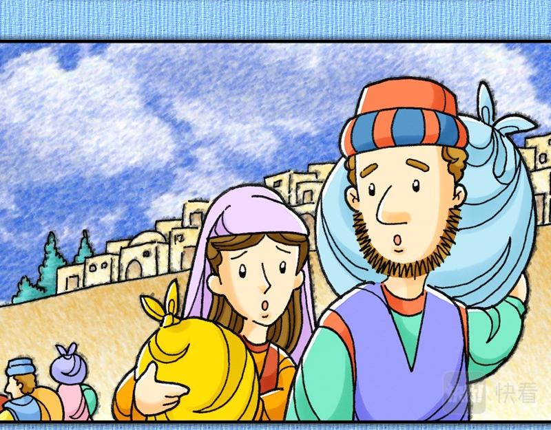 第11章：巴拿巴喜乐事奉(1/2)-第12话