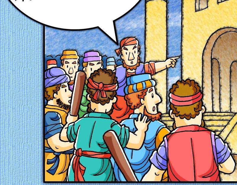 第17章：保罗在雅典传道(1/2)-第18话