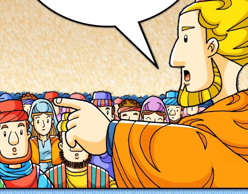 第17章：保罗在雅典传道(1/2)-第18话