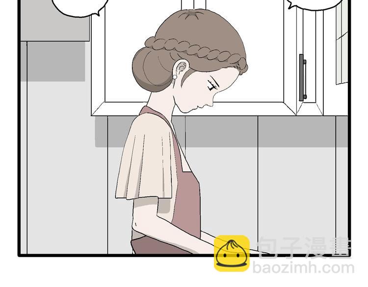 第11话 角落里的小彤(1/3)-第12话