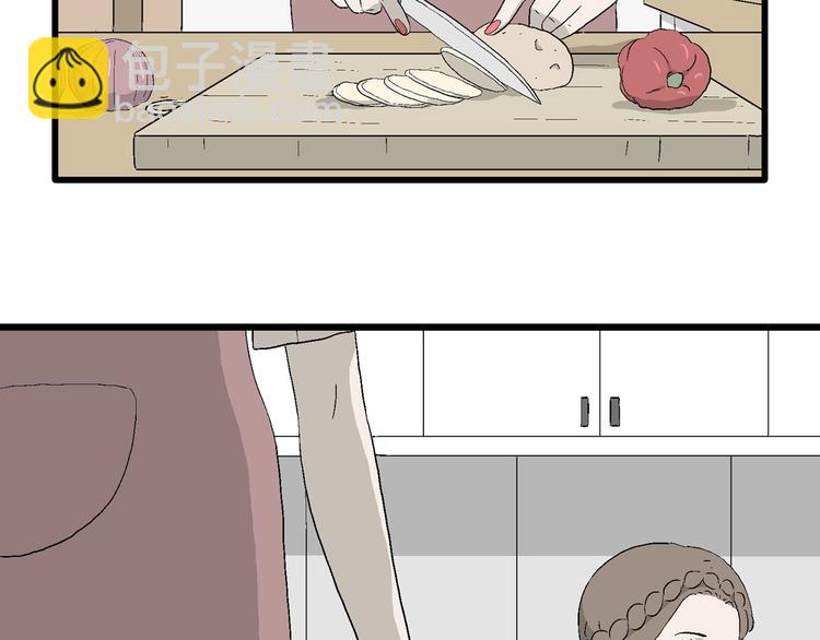 第11话 角落里的小彤(1/3)-第12话