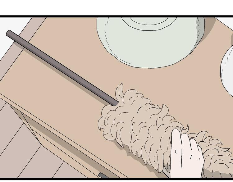 第11话 角落里的小彤(1/3)-第12话