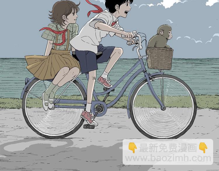 第13话 幸福的礼物(1/3)-第14话