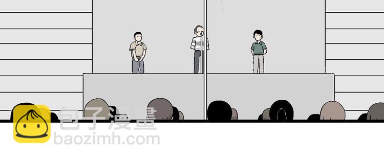 第15话 有人欢喜有人忧(1/3)-第16话