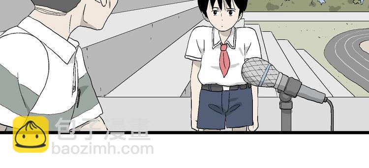 第15话 有人欢喜有人忧(1/3)-第16话