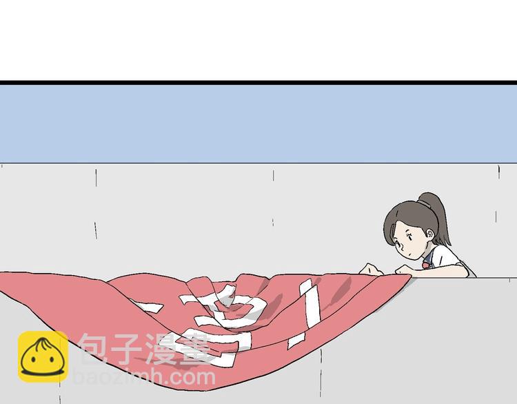 第15话 有人欢喜有人忧(1/3)-第16话