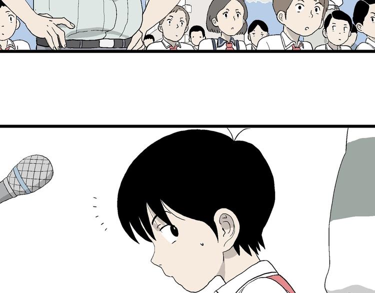 第15话 有人欢喜有人忧(1/3)-第16话