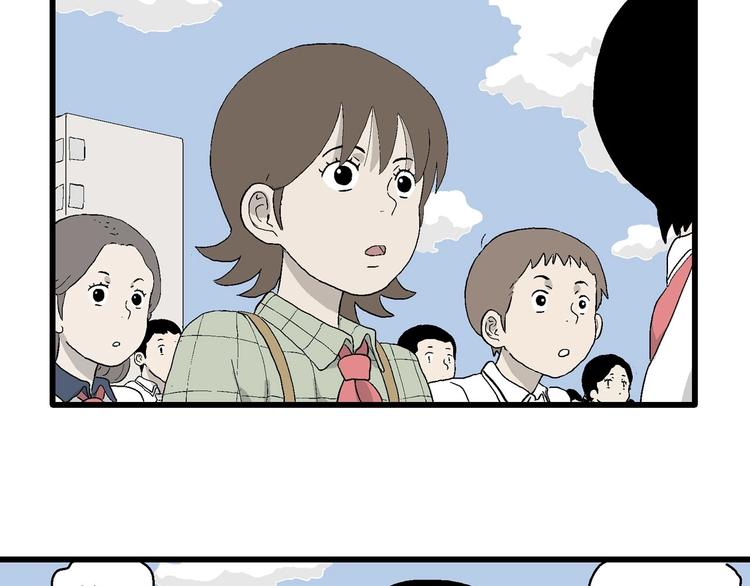 第15话 有人欢喜有人忧(1/3)-第16话